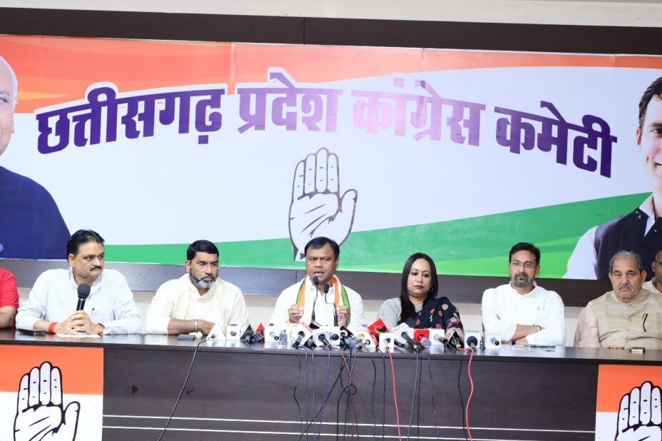 किसान, जवान, संविधान“ सभा का आयोजन दीपक बैज