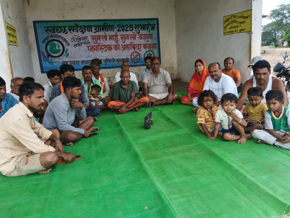 प्रधानमंत्री के मन की बात देश के लिए कुछ कर गुजरने की प्रेरणा देता है:-किरण रविन्द्र वैष्णव