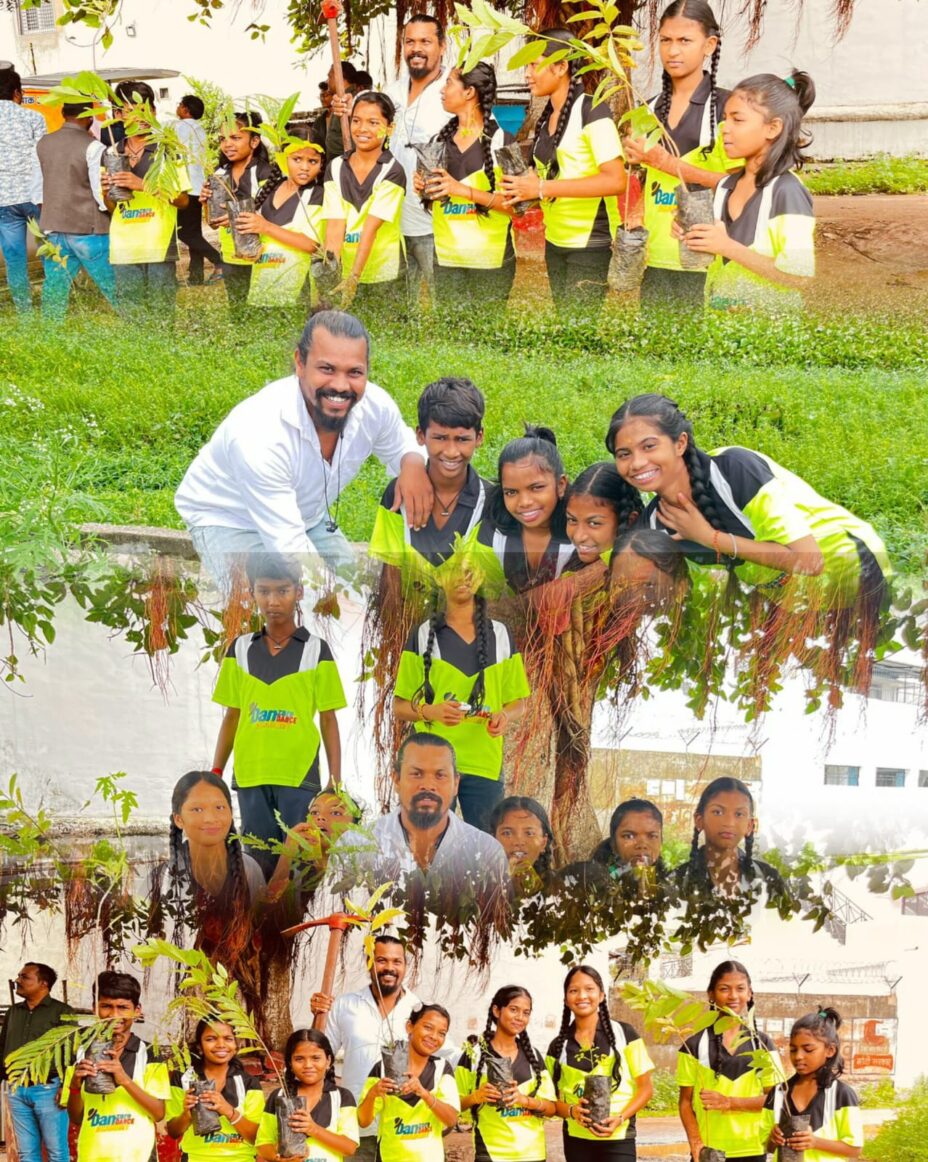 वृक्षारोपण 2.0 :डानजारे वेलफेयर फाउंडेशन की सराहनीय पहल