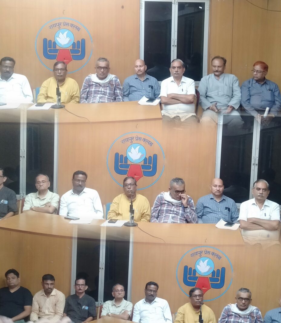 ट्रेड यूनियनों का संयुक्त मंच, छत्तीसगढ़9 जुलाई 2025 की राष्ट्रव्यापी हड़ताल