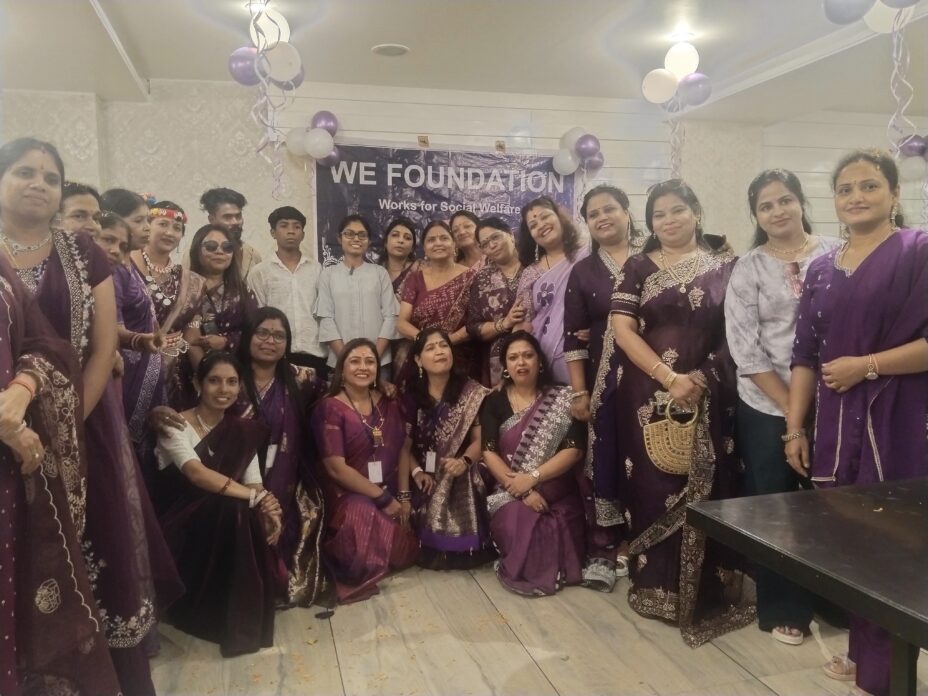 WE फाउण्डेशन का वार्षिक उत्सव शिक्षा के लिए जरुरतमंदों को किया मदद