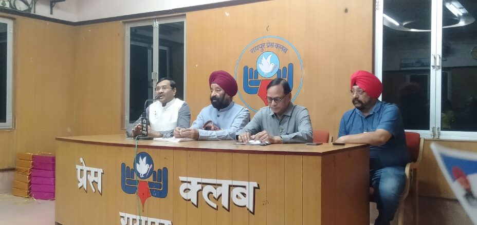लायन्स क्लब इंटरनेशनल के डिस्ट्रिक्ट 3233 सी सत्र 2026-27 के लिए बनी डिस्ट्रिक्ट कैबिनेट का वृहद शपथ ग्रहण समारोह और प्रथम केबिनेट मीटिंग 25व 26 जुलाई को