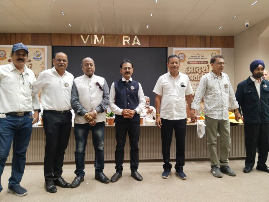 आदर्श मित्रता सम्मान का भव्य आयोजन।