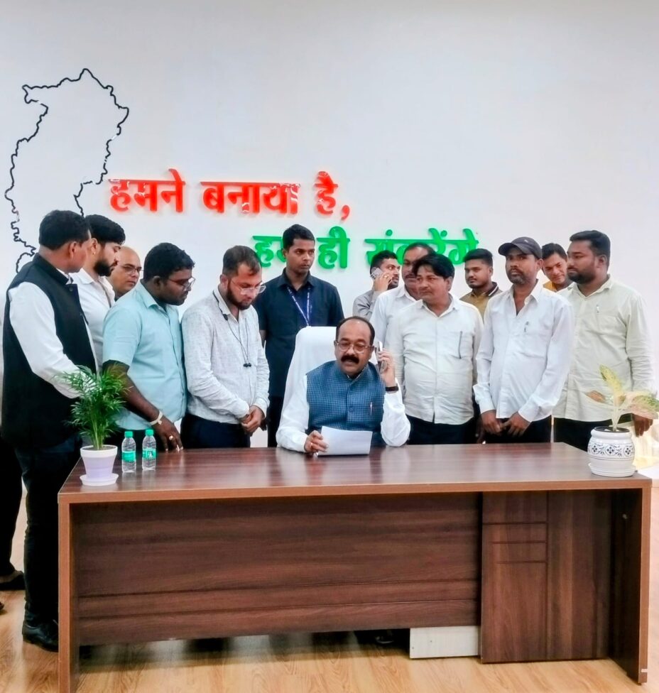 प्रशिक्षित स्वच्छता निरीक्षक संघ ने उपमुख्यमंत्री अरुण साव से की मुलाकात, रिक्त पदों पर शीघ्र भर्ती की मांग