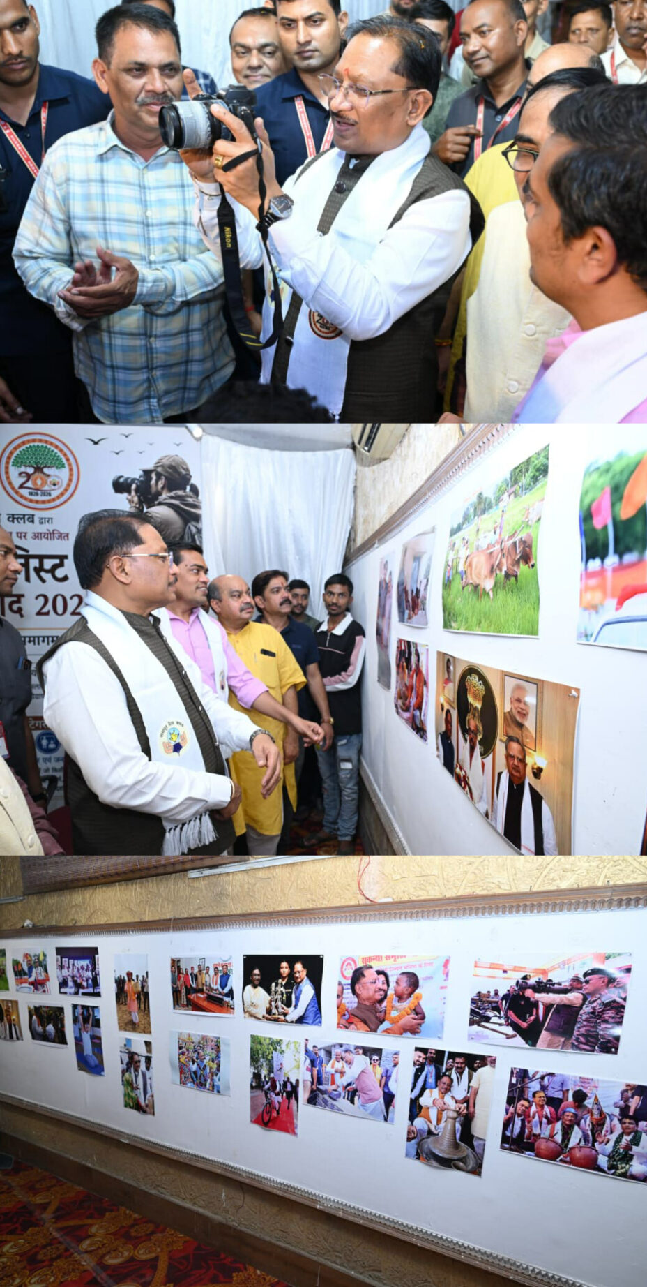 मुख्यमंत्री श्री विष्णुदेव साय ‘दृश्य संवाद 2026’ के समापन समारोह में हुए शामिल