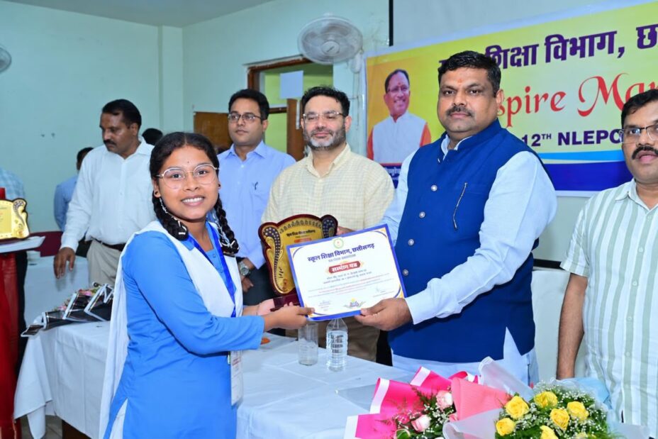 शिक्षा मंत्री ने इंस्पायर मानक में चयनित 40 प्रतिभागियों का किया सम्मान