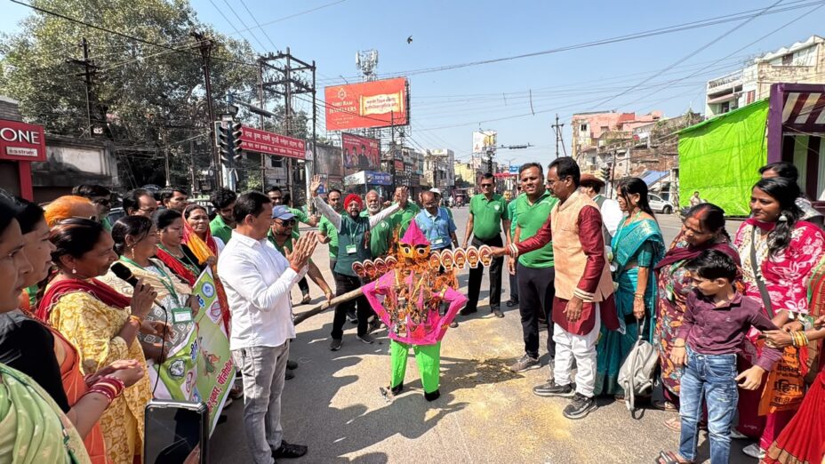ग्रीन आर्मी ने 9वें वर्ष किया पॉलीथिन रूपी रावण का दहन, जागरूकता रैली से दिया पर्यावरण संरक्षण का संदेश