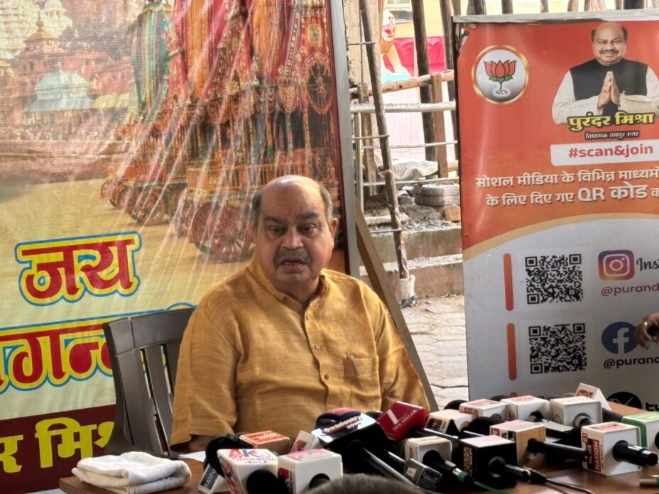 नुआखाई भेंटघाट, सेवा सम्मान पर्व एवं युवा प्रबोधन कार्यक्रम