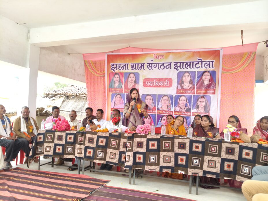 महिला समूहों की सक्रियता से मजबूत हो रहा ग्रामीण विकास, वार्षिक अधिवेशन में दिखा उत्साह